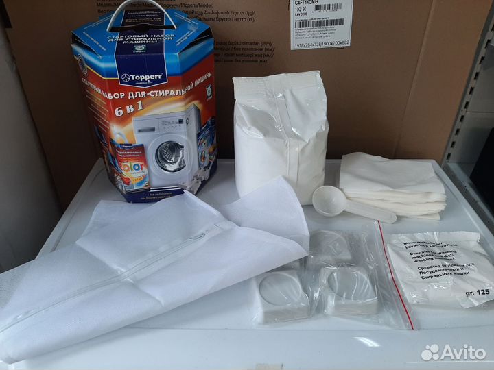 Стартовый набор Topperr для стир. машин