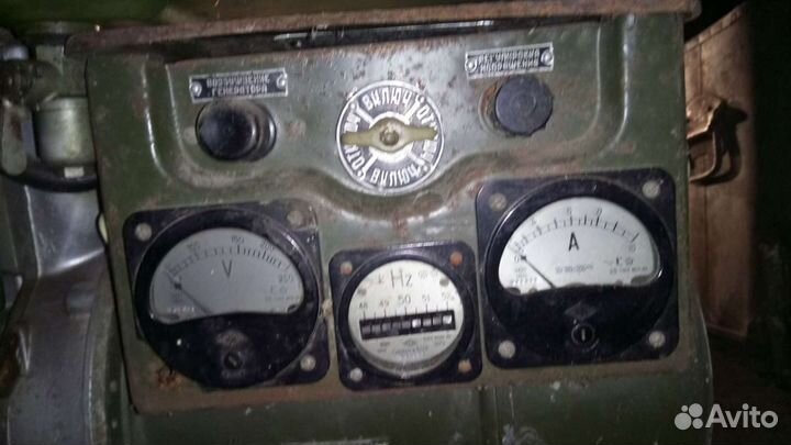 Бензиновый генератор