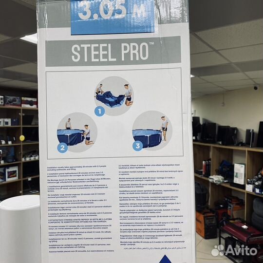 Каркасный бассейн BestWay SteelPro 305x76см