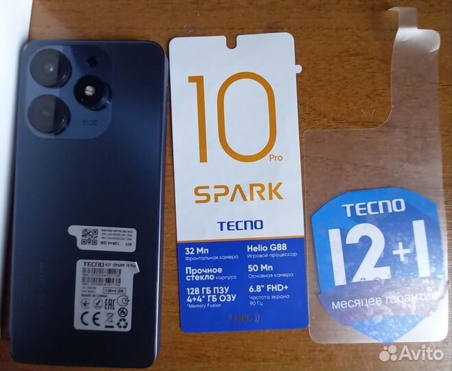 TECNO Spark 10 Pro, 4/128 ГБ