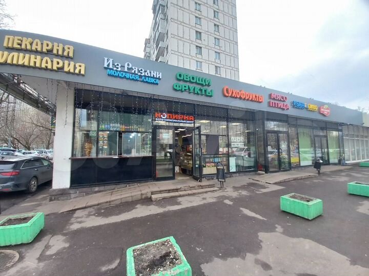 Милти, Армянские продукты рядом с метро, 10 м²