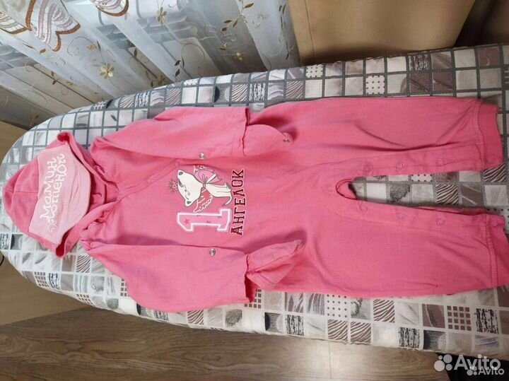 Детские вещи от 0 до 1 года тм 