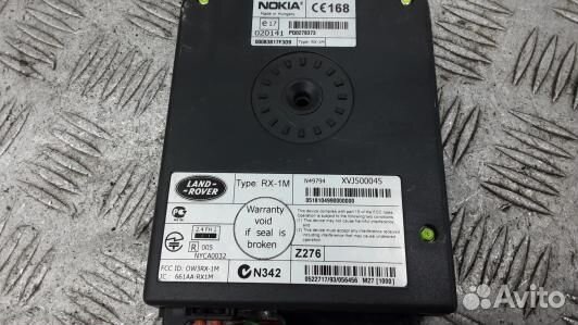 Блок управления телефоном land rover range rover s