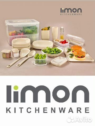 Набор посуды для пикника, посуда на дачу