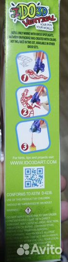 Картридж для ручки