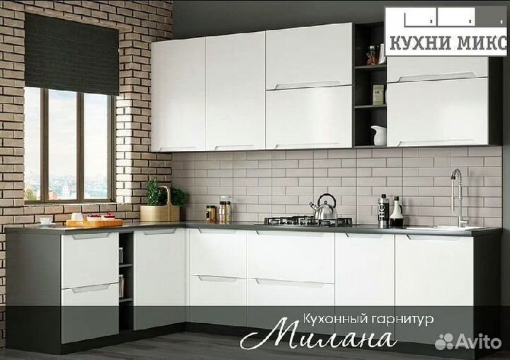 Кухонные гарнитуры на заказ от производителя