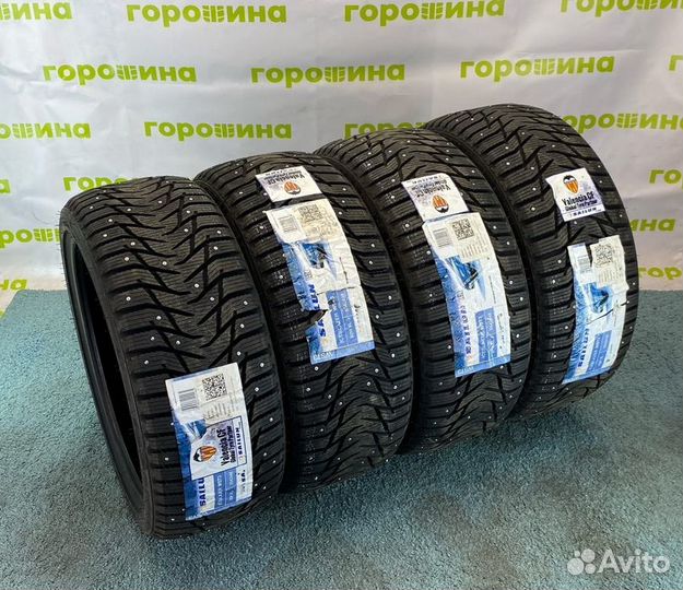 Sailun Ice Blazer WST3 255/35 R20 97T