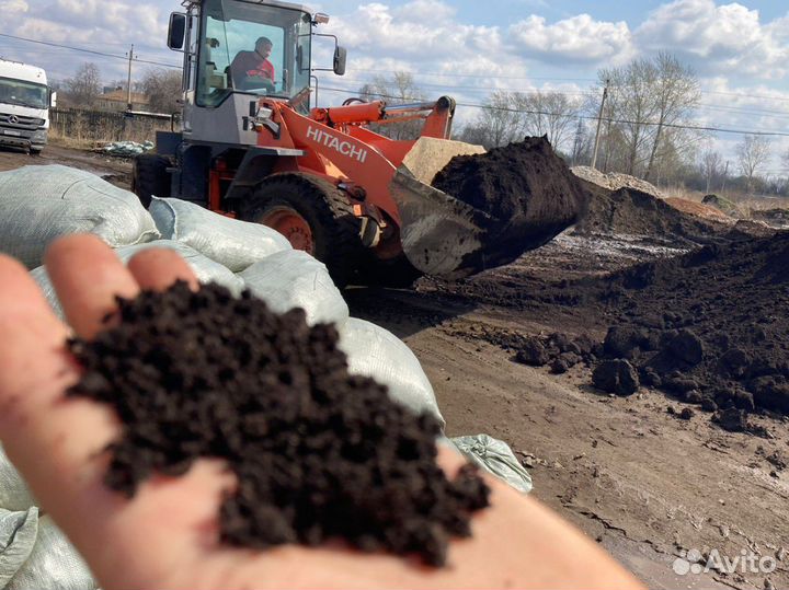 Перегной, навоз, торф в мешках по 50литров