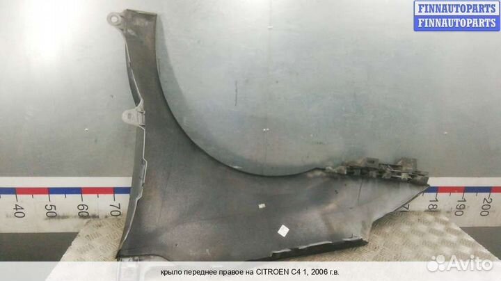 Крыло перед/право Citroen C4 I (LC ), 2006 1.6 Дизель