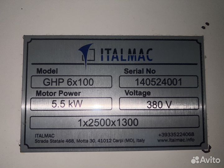 Пресс горячий гидравлический italmac GHP (серия MH