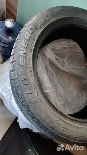 Goform Frozenero 215/50 R17