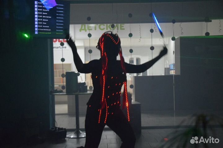 Световое шоу