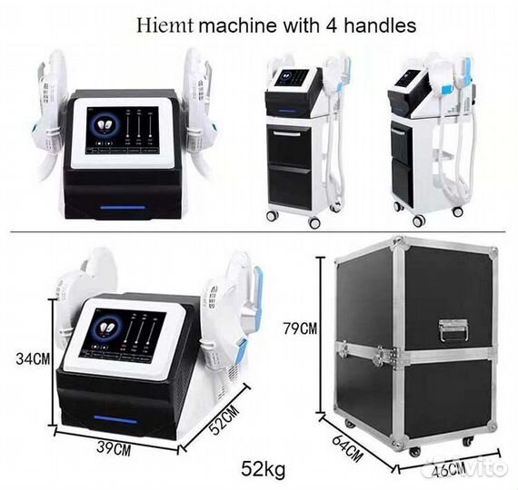 Аппарат для коррекции фигуры