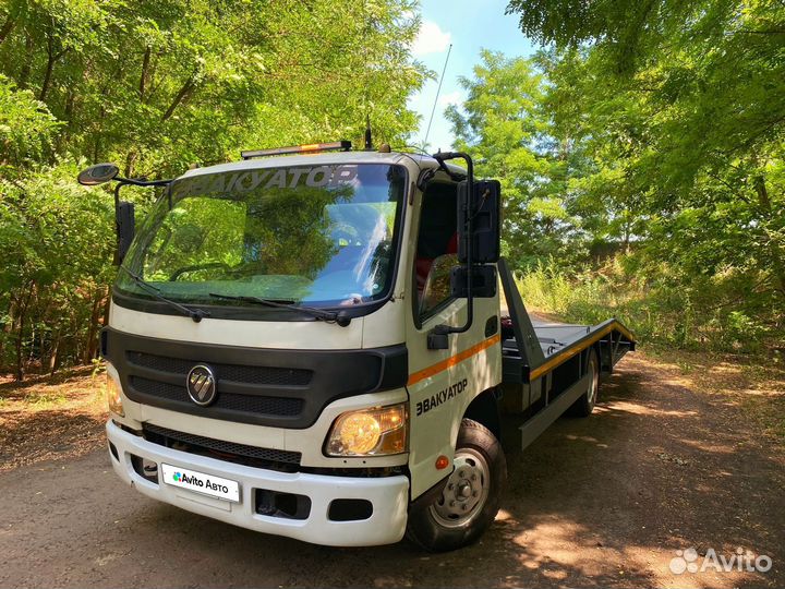 Foton Aumark BJ 1061, 2013