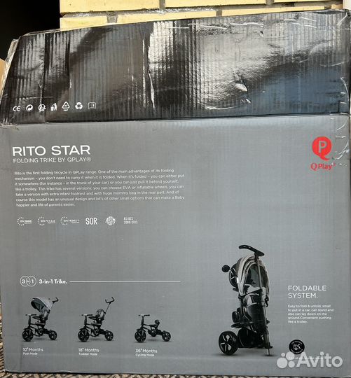 Велосипед трехколесный с ручкой QPlay Rito Star