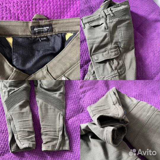 Мотоэкипировка