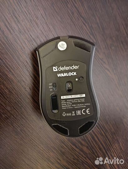 Игровая мышь