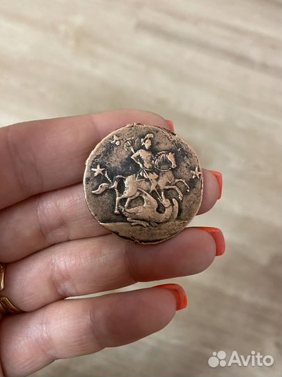 4 копейки 1762