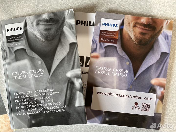 Кофемашина Philips EP3559/00