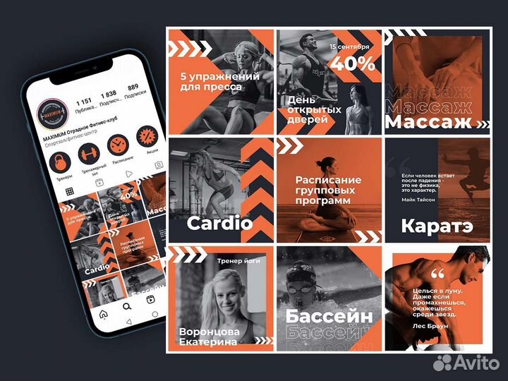 Графический дизайнер, логотип, фирменный стиль