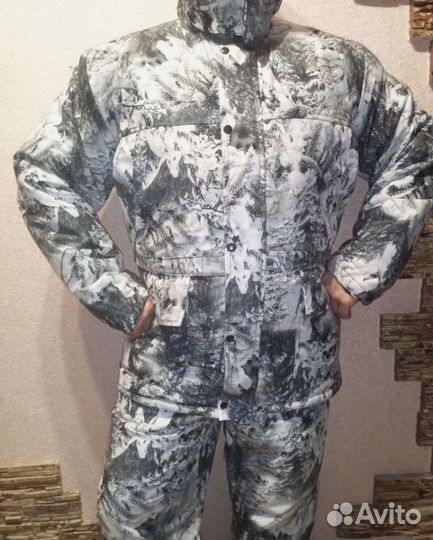 Горки костюмы зимние