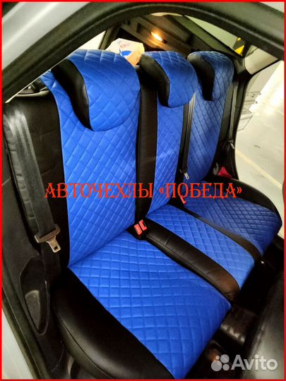 Чехлы Ford Focus 2 из экокожи чёрно-синие Ромб