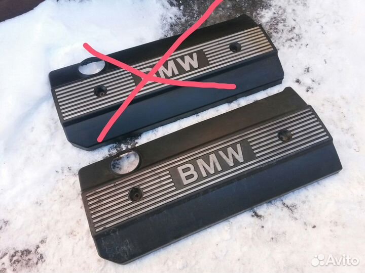 Накладки на пороги Бмв Bmw Е34