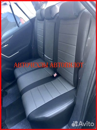 Чехлы Автопилот Toyota Rav4 5 из экокожи чёр-сер