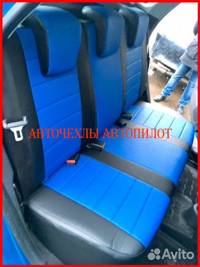 Чехлы Автопилот Renault Kaptur из экокожи чёр-син