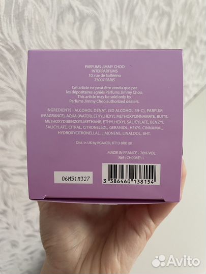 Парфюмерная вода Jimmy Choo Blossom