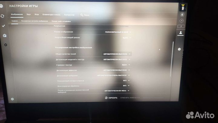 Игровой ноутбук asus i7 + RTX 3050