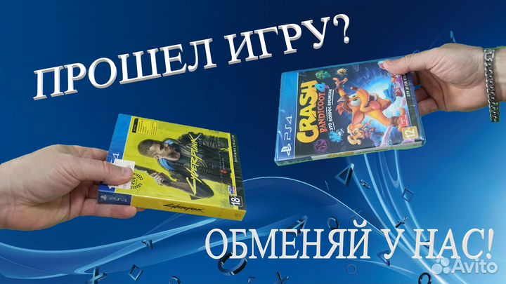Sony PS5 Лицензионные Игры