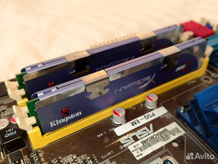 Intel Core2 Q9550 + Asus P5Q-EM + 2 x 2Gb DDR800