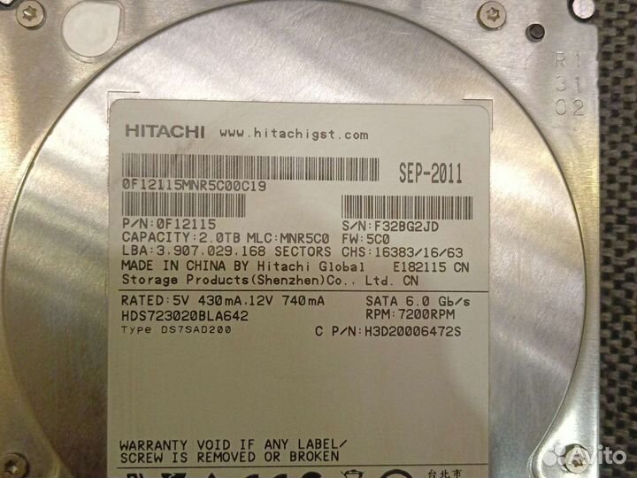 Жесткий диск на 2 терабайт hitachi