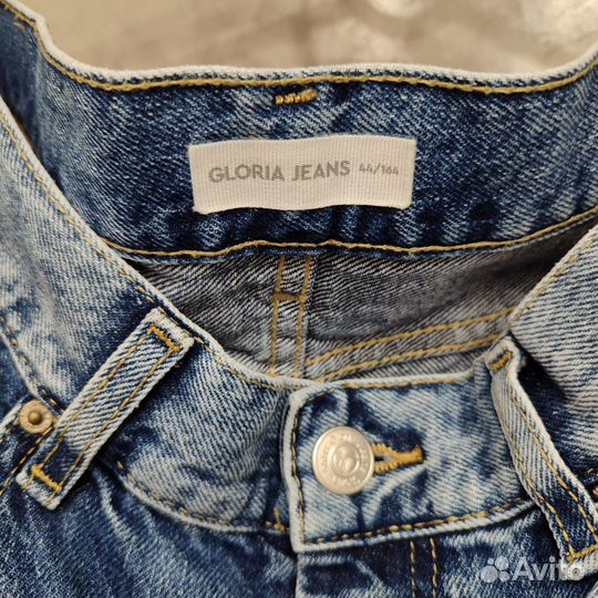 Джинсы женские широкие