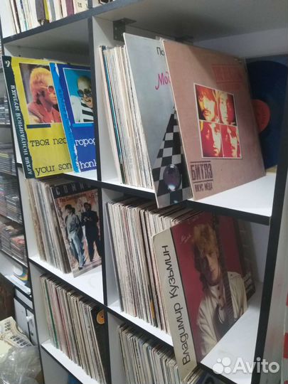 Виниловые пластинки