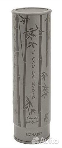 Винтаж Ретро оригинал kusado L'eau de Kyoto духи