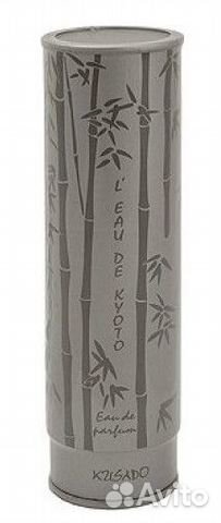 Винтаж Ретро оригинал kusado L'eau de Kyoto духи