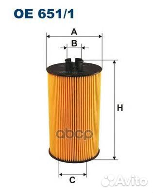 Фильтр масляный OE6511 Filtron