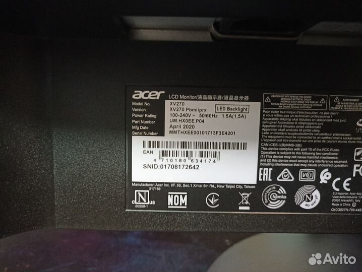 Монитор 165 Гц acer XV270 Pbmiiprx 27