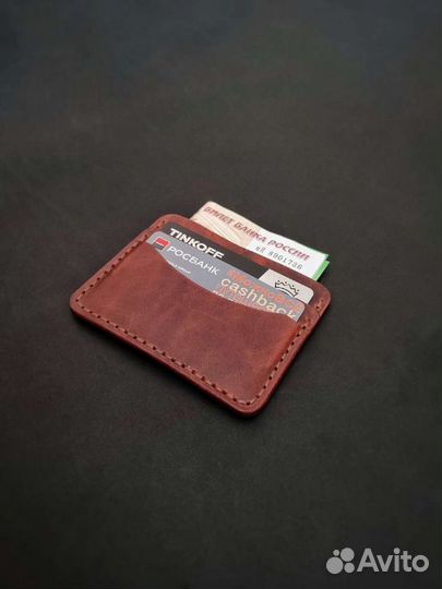 Картхолдер из натуральной кожи горизонтальный