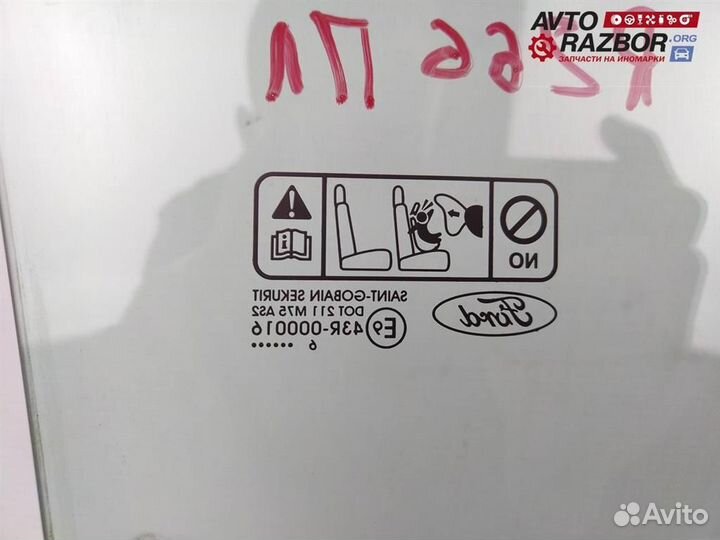 Стекло двери передней левой (опускное) Skoda Fabi