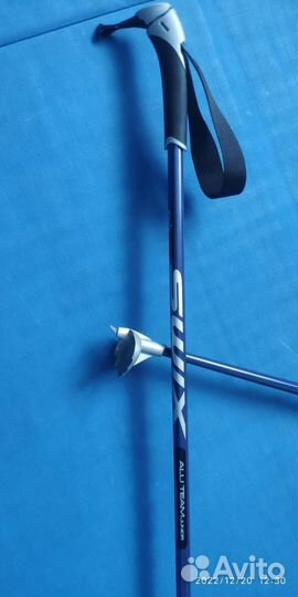 Лыжи беговые