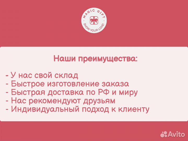 Роза в колбе. Оттенок на выбор