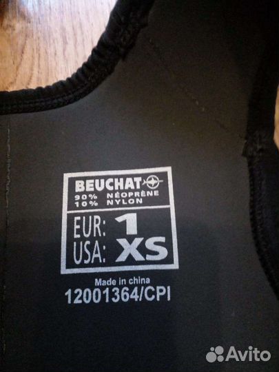 Гидрокостюм Beuchat Mundial Equipe elit 5 mm