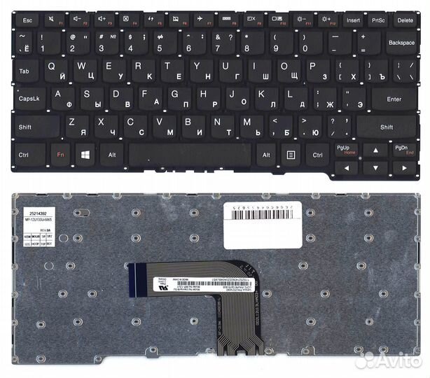 Клавиатура Lenovo Ideapad A10 черная