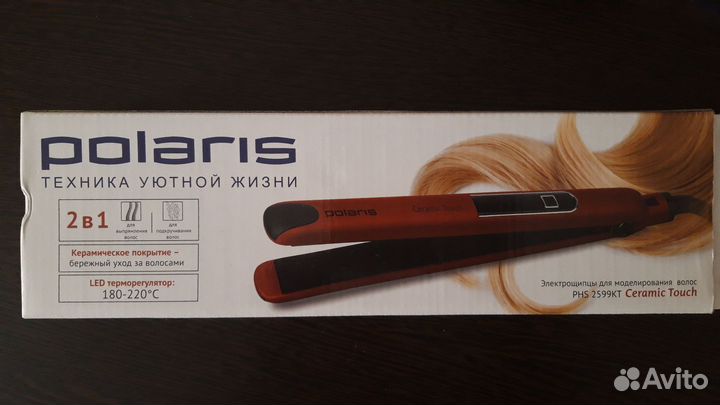 Новый выпрямитель электрощипцы для волос Polaris