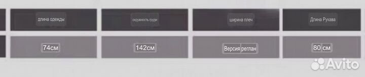 Zip hoodie goth emo archive