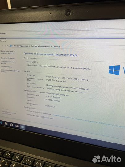 Lenovo thinkpad x240 i5-4300 8Gb/SSD 128GB