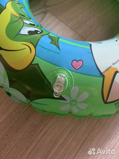 Детский надувной круг